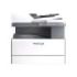 Pantum BM320ADN Impresora Multifuncion Laser Monocromo Duplex 26ppm - Alimentador Automatico de Documentos Reversible