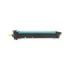 Pantum CDL2300 Amarillo Tambor de Imagen Original - CDL-2300Y (Drum)