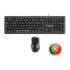 Tacens Anima ACP02 Pack USB Teclado Multimedia + Raton 1200dpi 3 Botones - Disposicion Portuguesa QWERTY PT - Cable de 1.3m - Teclas de Membrana - Sensor Optico - Uso Diestro - Color Negro