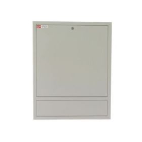 WP RWN-02601-W Armario Mural Vertical 4U - Cerradura de Seguridad con Llave Tubular - 600x150x750mm - Color Blanco