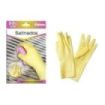 Cegasa Guantes de Latex Talla Mini 5-5 1/2 - Satinados - Uso General, Domestico, Limpieza - Espesor en Palma de 0,45mm - Color Amarillo