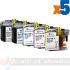 Brother LC12E Pack de 5 Cartuchos de Tinta Genericos