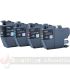 Brother LC3213 Pack de 4 Cartuchos de Tinta Originales - LC3213VAL-2