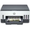 HP Smart Tank 7005 Impresora Multifuncion Color Duplex WiFi 15ppm