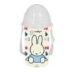 Safta Miffy Buddy Botella de 500ml - PVC sin BPA - Pajita Interior - 73x73x195mm - Color Beige