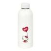 Safta Hello Kitty Botella Termo de 500ml - Acero Inoxidable - 70x225mm - Color Blanco