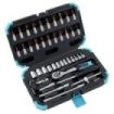 Cecotec ToolBox KRK 2200 Juego de Herramientas - 46 Piezas - Incluye Accesorios - Color Negro