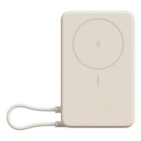 Xiaomi Magnetic Power Bank 10000 con Soporte Integrado - Carga Inalambrica Magnetica - 20W Max - USB C Bidireccional - 5900 mAh / 37 Wh - Pantalla Integrada - Diseño Compacto - Color Beige