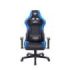 Cromad Serie Demon Lord Silla Gaming - Estructura Robusta - Piel Sintetica de Alta Calidad - Altura Regulable con Piston de Gas Clase 2 - Respaldo Reclinable - Cojin Lumbar y Cervical - Reposabrazos Regulables - Color Negro/Azul