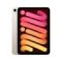 Apple iPad Mini Pantalla 8.3" - Chip A17 Pro - 128GB - WiFi + Cellular - Color Blanco Estrella