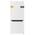 Cecotec Bolero CoolMarket Combi 117 DF White E Frigorifico Combi - Capacidad 117L - Defrost - Congelacion Ultrarapida - Display Interior - Puerta Reversible - Clase E - 47x49x114cm - Color Blanco