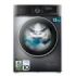Cecotec Bolero DressCode 12500 Inverter Steel Lavadora de Carga Frontal - Capacidad 12kg - Velocidad 1400rpm - Motor Inverter - Inicio Programable - 16 Programas - Color Negro y Gris