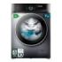 Cecotec Bolero DressCode 7500 Inverter Steel A Lavadora de Carga Frontal - Capacidad 7kg - Velocidad 1400rpm - Seguro Infantil - Display LED - Motor Inverter - Inicio Programable - Color Negro y Gris