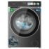 Cecotec Bolero DressCode 9970 Direct Drive Steel Lavadora de Carga Frontal - Capacidad 9kg - Velocidad 1400rpm - Puerta XXL - 11 Programas - Color Gris Oscuro