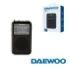 Daewoo DW1008 Radio Portatil AM/FM - Antena Telescopica y Sintonizacion Analogica Precisa - Altavoz Integrado - Salida Auriculares Jack 3.5mm - Diseño Compacto y Ligero para Uso Diario - Color Negro