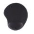 Hama Ergo Mini Alfombrilla para Raton - Ergonomico - Base Antideslizante - Efecto Memoria - 20x23x2.1cm - Color Negro