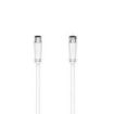 Hama Essential Cable Coaxial de Antena - Longitud 1.5m - Coaxial Hembra - Conector F Macho - Doble Blindaje - Apantallamiento 90dB - Impedancia 75Ohm - Color Blanco