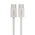 Hama Fabric Cable USB-C Macho - Potencia Maxima 60W - Longitud 1m - Nailon - Velocidad hasta 480Mbps - Blindado - Color Beige