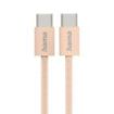 Hama Fabric Cable USB-C Macho - Potencia Maxima 60W - Longitud 1m - Nailon - Velocidad hasta 480Mbps - Blindado - Color Naranja