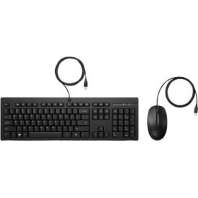 HP 225 Combo Teclado y Raton USB G2 - Tecla Copilot - Patas Ajustables - Raton Optico 1200 DPI - Plug & Play - Facil de Limpiar - Fabricado con Material Reciclado - Color Negro