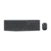 Logitech MK235 Pack Inalambrico Teclado Frances + Raton 3 Botones - Uso Ambidiestro