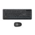 Unykach UK39 Pack de Teclado Inalambrico Compacto + Raton Inalambrico 1600dpi, 3 Botones, Uso Ambidiestro - Disposicion Portuguesa QWERTY PT - Color Negro