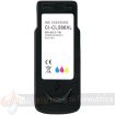 Canon CL586XL Color Cartucho de Tinta Generico - Reemplaza 6226C001/6227C001