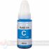 Canon GI40/GI41/GI43/GI46/GI490/GI50/GI51/GI53/GI55/GI56/GI590 Cian Botella de Tinta Genérico