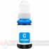 Canon PFI050 Cian Botella de Tinta Pigmentada Genérico - Reemplaza PFI050C/5699C001