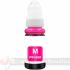 Canon PFI050 Magenta Botella de Tinta Pigmentada Genérico - Reemplaza PFI050M/5700C001