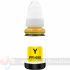 Canon PFI050 Amarillo Botella de Tinta Pigmentada Genérico - Reemplaza PFI050Y/5701C001