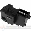 Canon MC-G03 Cartucho de Mantenimiento Generico - Reemplaza 5794C001