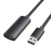 Vention Cable Extension USB 2.0 - Longitud 20m - USB-A Macho - USB-A Hembra - Velocidad hasta 480Mbps - Color Negro