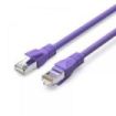 Vention Cable de Red Cat.6a SFTP - Longitud 25m - Velocidad hasta 10Gbps - 26AWG - Cubierta de PVC - Blindaje Multicapa - Color Morado