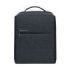 Xiaomi City Backpack 2 Mochila para Portatil 15,6" - Color Gris Oscuro