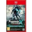Nintendo Videojuego Xenoblade Chronicles X para Consola Nintendo Switch 2