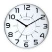 Unilux Unilux Pop Reloj de Pared - Pila Incluida - Numeros Grandes - Mecanismo Silencioso de Cuarzo - Color Blanco