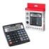 Erichkrause DC-412 Calculadora de Sobremesa - Pantalla LCD de 12 Digitos - Memoria Doble - Funciones de Calculo Avanzadas - Colo