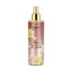 Prady Body Splash Laya Al Arab - Frasco de 250 ml - Spray Pulverizador