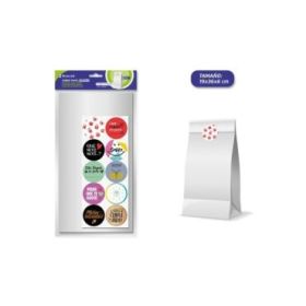 Bismark Pack de 10 Sobres Papel Kraft 50grs con 10 Pegatinas para Cierre - Medidas 19x36x6cm - Ideal para Regalos - Color Blanco