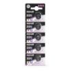 Maxell Pack de 5 Pilas Litio de Boton CR1616 3V