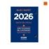 Dohe Bloque Bufete Anual en Catalan - 2 Perforaciones - Calendario Contribuyente - Planning Mensual - 640 Paginas