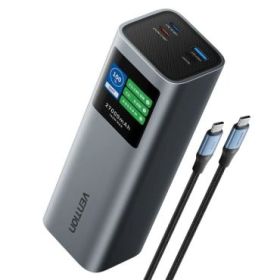 Vention Powerbank de 27000mAh - Potencia de Salida hasta 140W - Power Delivery - USB-A - USB-C - Color Gris