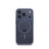 Hama Frame Protect Funda para iPhone 17 Pro - Magnetico - Antideslizante - Policarbonato y Poliuretano Termoplastico - Bordes El