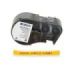 Brady M4C-250-7641-YL Cinta Termorretractil de Etiquetas - Texto Negro sobre Fondo Amarillo - Ancho 11.15mm x Largo 1.68m