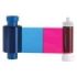 Magicard Cinta de Medio Panel Color YMCKO 450 Impresiones