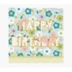 Pictura Tarjeta Arabesque - 16x16cm - Tematica Feliz Cumpleaños - Tarjeta Triptica sin Envoltorio - Incluido Sobre Blanco - Pape