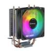 Unykach Unycool H20 ARGB Disipador CPU - Multisocket Universal - Ventilador 90mm - Iluminacion ARGB - Color Negro