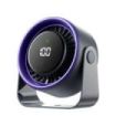Vention PBJ Ventilador de Sobremesa - Velocidad Maxima 2500RPM - Bateria de 3000mAh - Modo Noche - Pantalla - Conexion USB-C - C