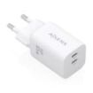 Aisens Cargador Gan 65W - 2xUSB-C PD3.0 QC4.0 - Color Blanco